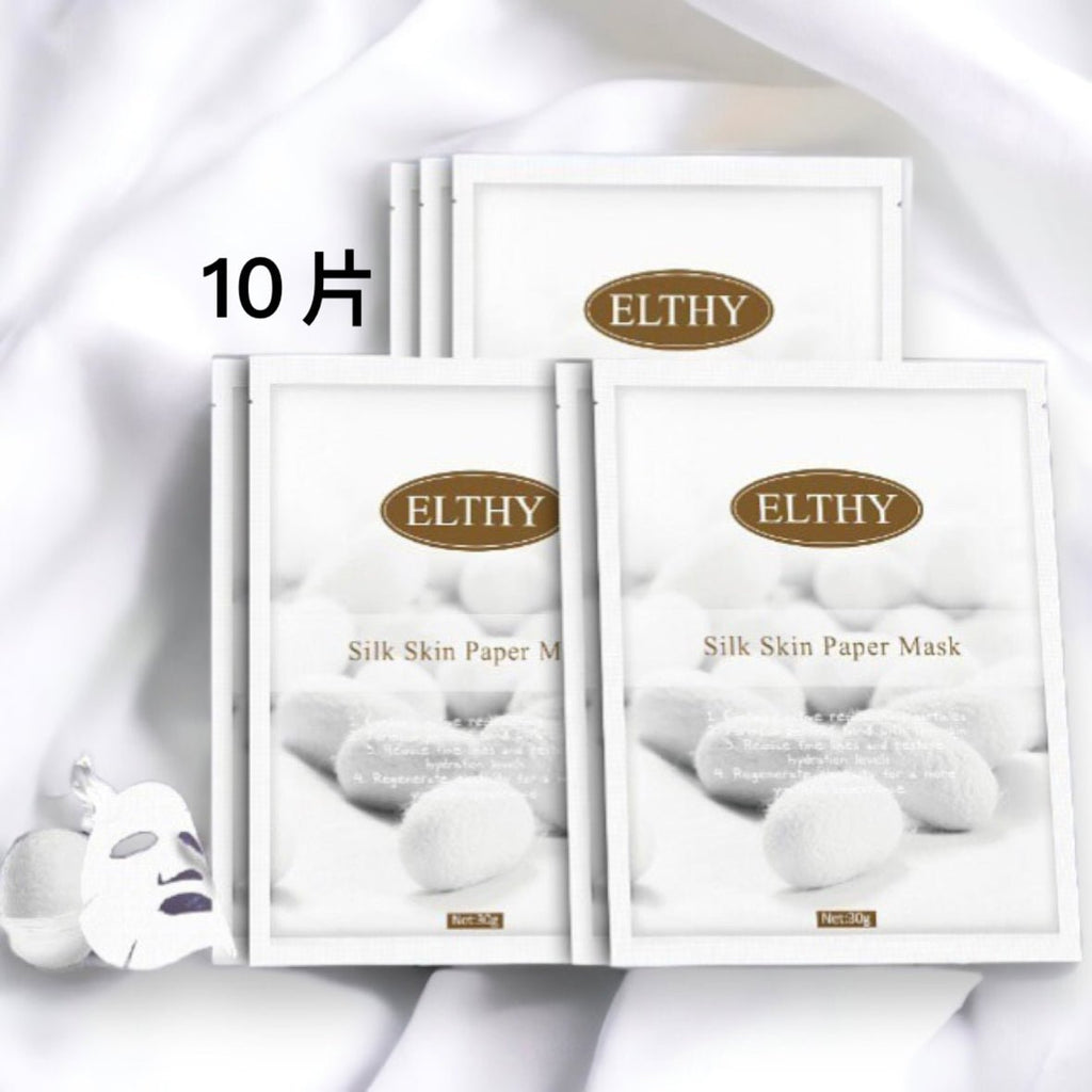 澳洲 ELTHY 水漾彈力蠶絲面膜 10片裝面膜ELTHYBeauty decoder 醫美護膚品專門店