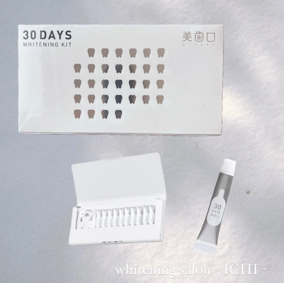 美歯口 30DAYS WHITENING KIT(値下げ交渉可能) Amazon.co.jp