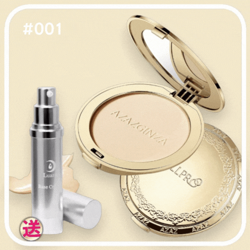 現貨日本銀座AZAZGINZA Cellpro 3D蜜粉餅(兩色)送素顏底霜30ML正品正貨