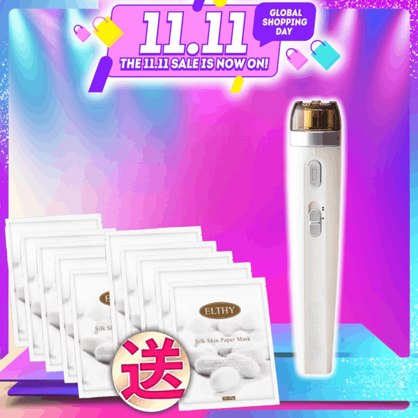 韓國CELPION 點陣激光打斑筆(白色) 買一送十 (送 Elthy蠶絲面膜 10片) 