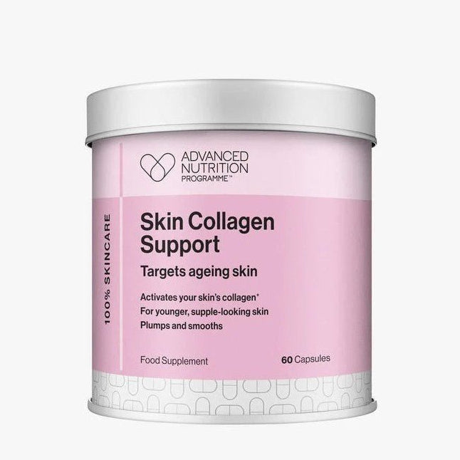 現貨英國Advanced Nutrition Programme 激活膠原回彈療程(60粒) 買三送益生菌10日裝超優惠Advanced Nutrition ProgrammeBeauty decoder 醫美護膚品專門店