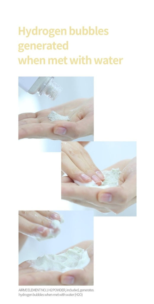 韓國AIRIVE 加強版銀裝氫洗面粉 AIRY SKIN SPA CLEANSER 50g洗面粉AIRIVEBeauty decoder 醫美護膚品專門店