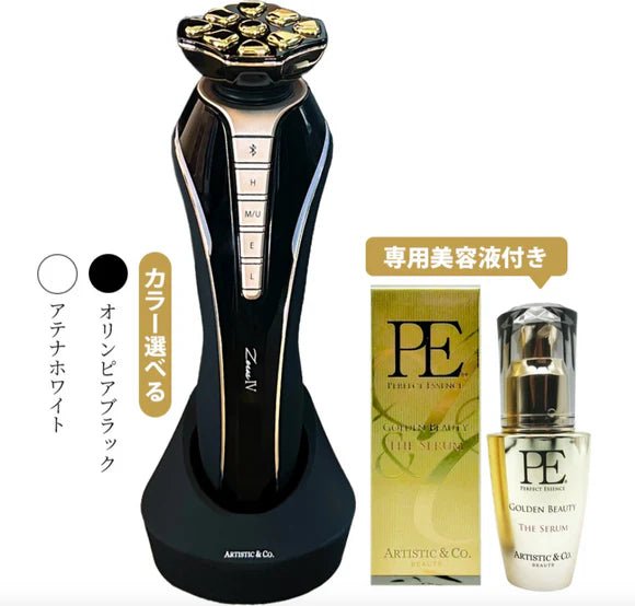 現貨[現貨]日本ARTISTIC & CO. Dr.Arrivo Zeus IV 宙斯4代提拉緊緻美容儀 送導入GEL+精華 (1年保養)超優惠Dr ArrivoBeauty decoder 醫美護膚品專門店