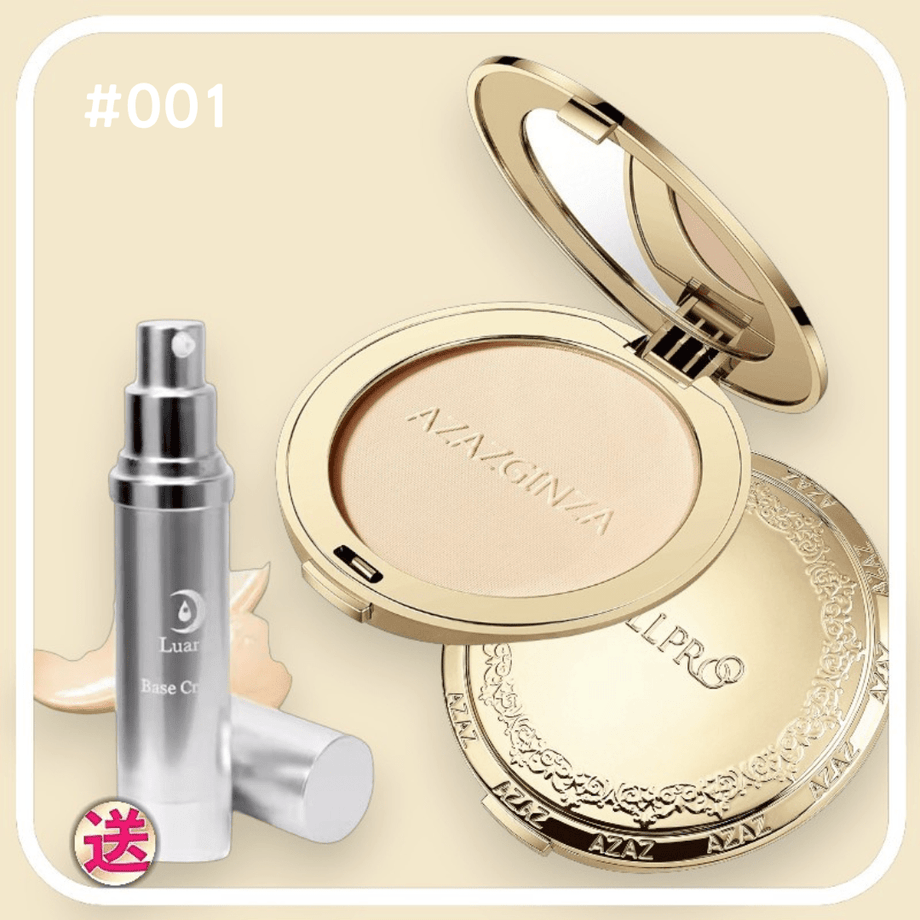 金消粉 銀消粉　各3g 現貨日本銀座AZAZGINZA Cellpro 3D蜜粉餅(兩色)送素顏底霜30ML正品正貨