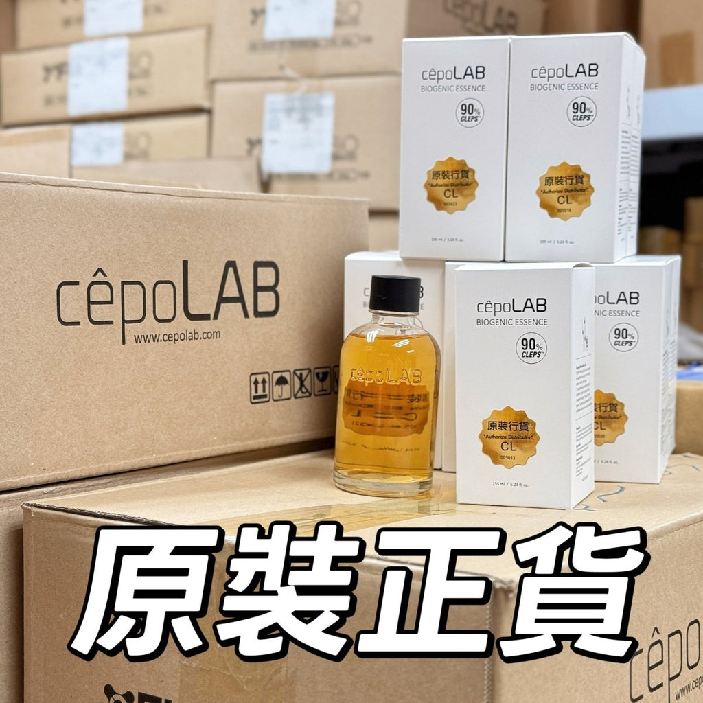 現貨韓國CepoLAB 90%生物精華水(90%臭水)155ML 突發優惠售完即止超優惠CepoLABBeauty decoder 醫美護膚品專門店