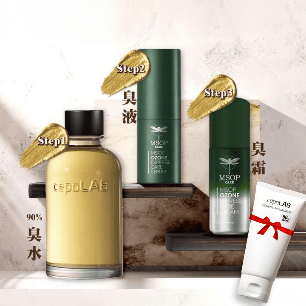 現貨Cepolab 臭水三寶套裝(90%臭水＋MSOP修復精華+修復霜)送臭霜15ml超級優惠CepoLABBeauty decoder 醫美護膚品專門店