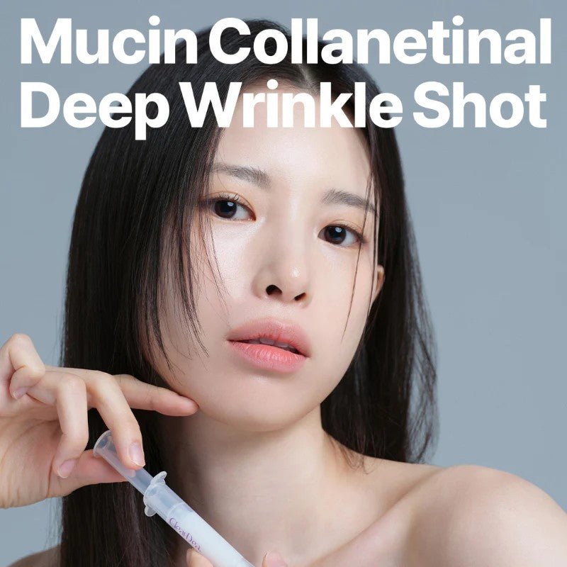 現貨韓國ClearDea 黏蛋白膠原視黃醛深層抗皺精華(4mlx5支)超優惠CleardeaBeauty decoder 醫美護膚品專門店