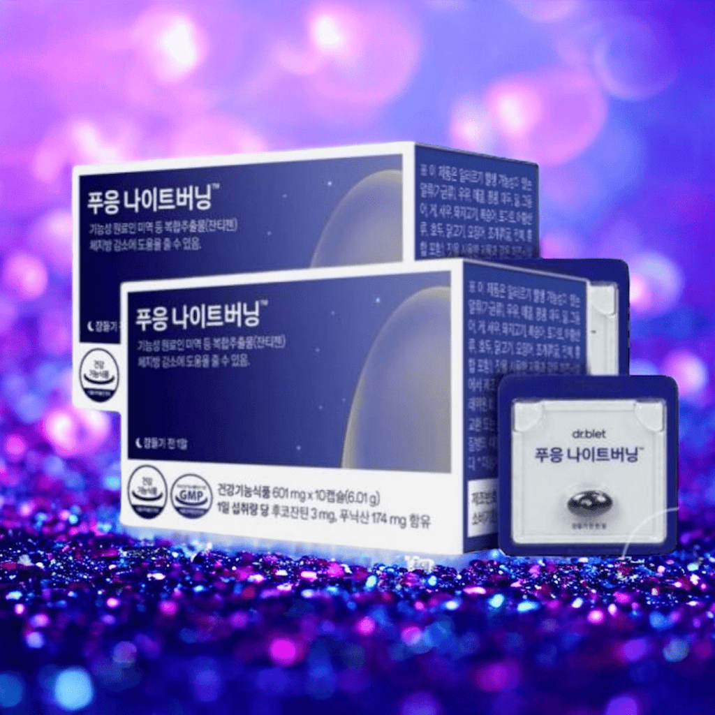 韓國Dr.blet 晚安燃脂片(1盒10粒)纖體系列Dr.bletBeauty decoder 醫美護膚品專門店