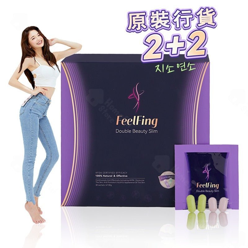 英國FeelFing 天然2+2溶脂燃脂美肌塑形纖體丸(1盒30日)纖體系列FeelFingBeauty decoder 醫美護膚品專門店