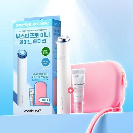 現貨[現貨+Gift]MEDICUBE Age-R Booster PRO Mini 特別版亮白煥膚美容