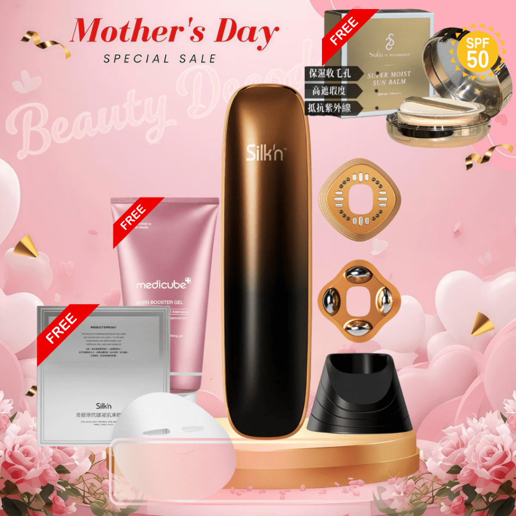 Popular & Premium Skincare, Beauty Devices, Slimming – Beauty