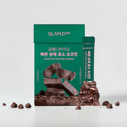 現貨】最新上架正品正貨, 開店10年有口碑信心保證! – 3 Page – Beauty