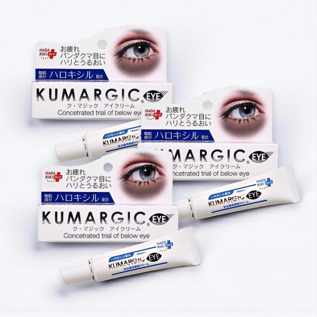 現貨日本HADARIKI KUMARGIC EYE 黑眼圈專用特效袪細紋眼袋集中修護眼霜20g超優惠HADARIKIBeauty decoder 醫美護膚品專門店