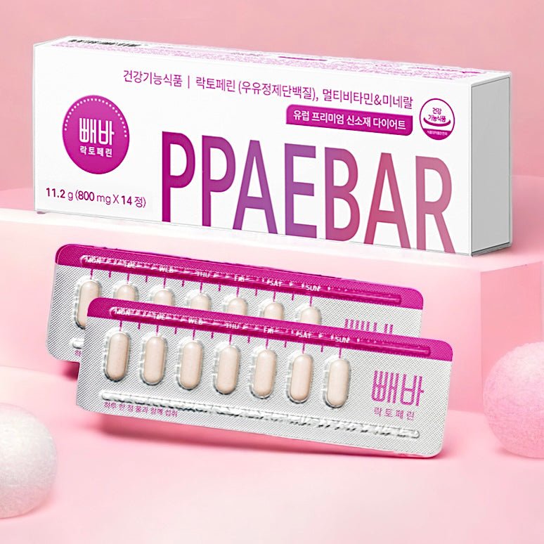 韓國 Healthy Place PPAEBAR 溶脂美容塑形丸(1盒14片)纖體系列Healthy PlaceBeauty decoder 醫美護膚品專門店