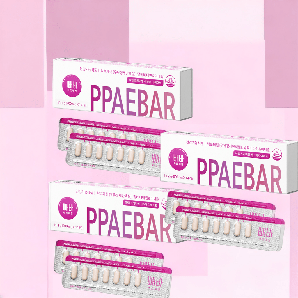 韓國 Healthy Place PPAEBAR 溶脂美容塑形丸 3盒纖體系列PPAEBARBeauty decoder 醫美護膚品專門店