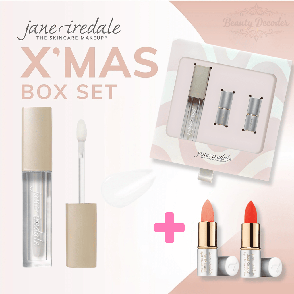 現貨[行貨]美國Jane Iredale 晚櫻草水光玻璃唇釉1送2套裝限量版 (五色選1, 送2支迷你唇膏)超優惠Jane IredaleBeauty decoder 醫美護膚品專門店