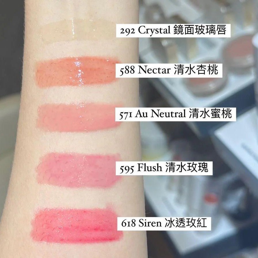 現貨[行貨]美國Jane Iredale 晚櫻草水光玻璃唇釉1送2套裝限量版 (五色選1, 送2支迷你唇膏)超優惠Jane IredaleBeauty decoder 醫美護膚品專門店