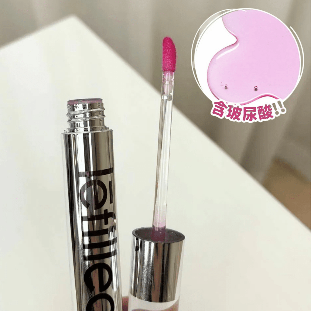 現貨韓國Lefilleo 唇唇欲動玻尿酸嘟唇精華4.3ml超優惠LefilleoBeauty decoder 醫美護膚品專門店