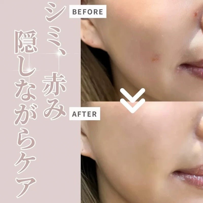日本Lekarka 養膚柔滑遮瑕膏20G遮瑕膏LekarkaBeauty decoder 醫美護膚品專門店