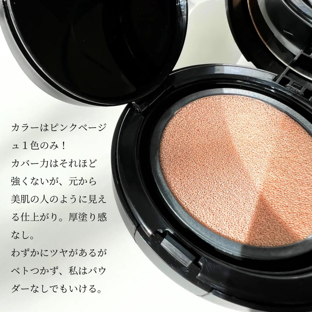 現貨日本Lekarka 小熨斗氣墊9.5g 送替換裝超優惠LekarkaBeauty decoder 醫美護膚品專門店