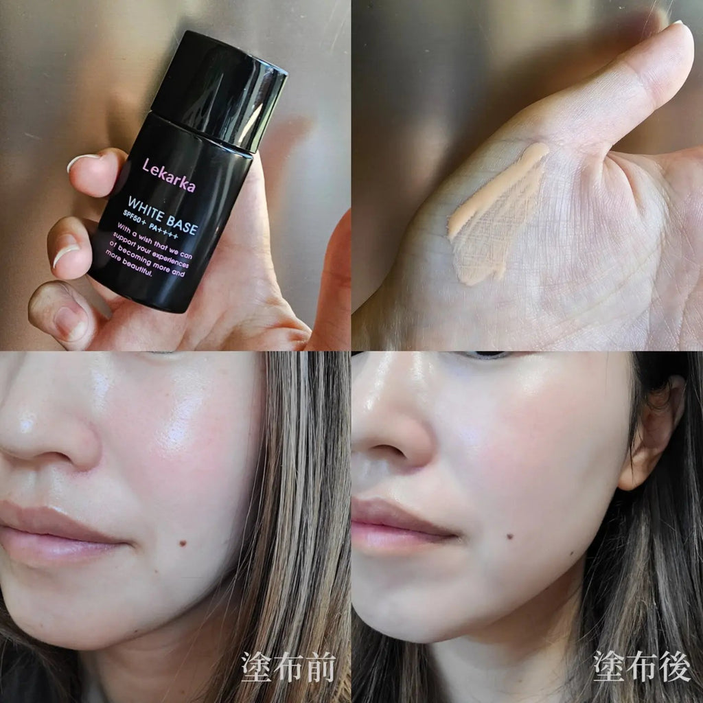 現貨日本Lekarka 藥用光感隔離美白防曬BB霜SPF50+PA++++ 30ml超優惠LekarkaBeauty decoder 醫美護膚品專門店