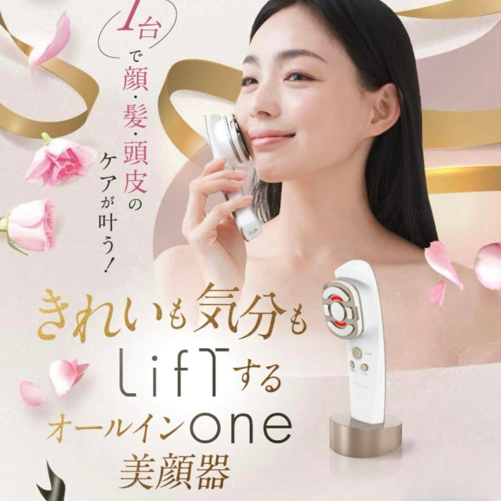 日本Liftone 祛紋寶全方位護理美容儀（一年保養）美容儀LiftoneBeauty decoder 醫美護膚品專門店