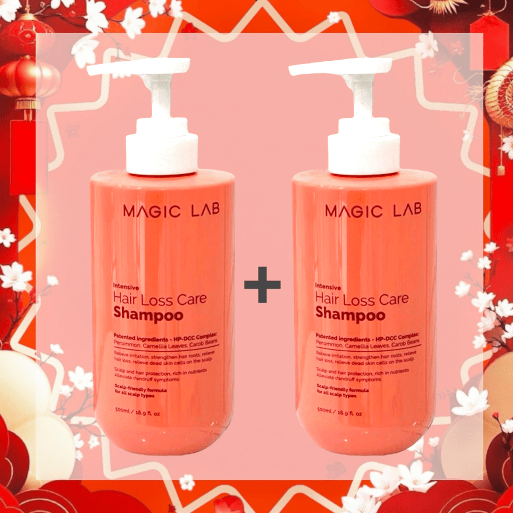 Magic Lab 特級生髮皇洗頭水1+1 兩支優惠優惠套裝Magic LabBeauty decoder 醫美護膚品專門店