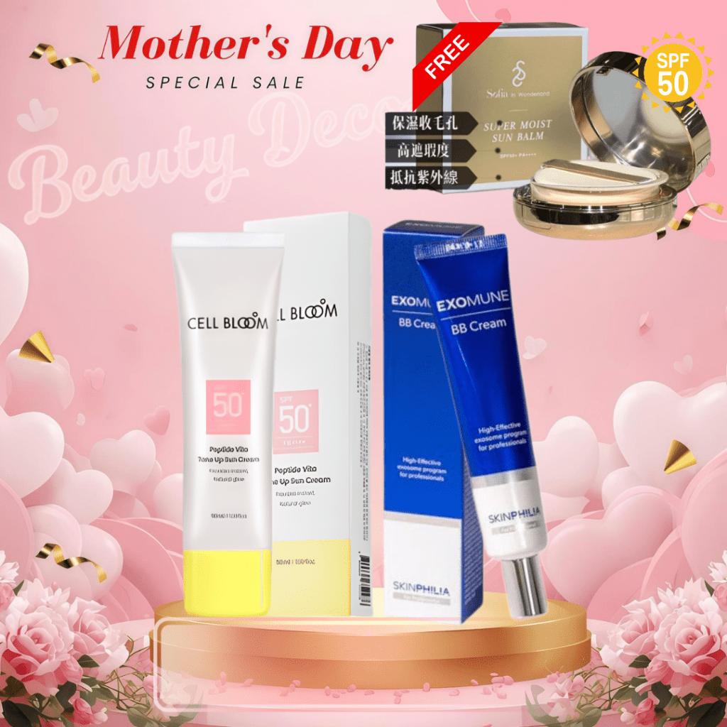 Popular & Premium Skincare, Beauty Devices, Slimming – Beauty