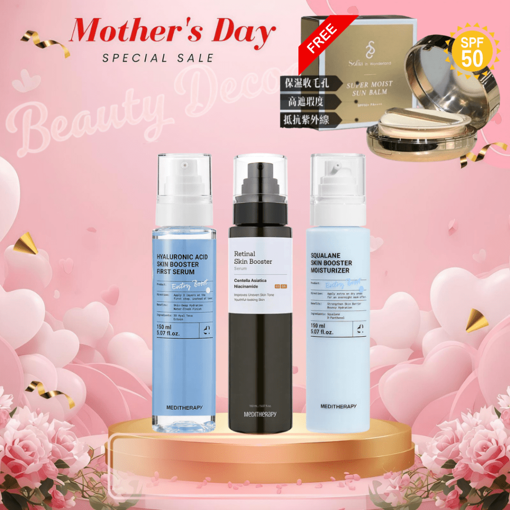 Popular & Premium Skincare, Beauty Devices, Slimming – Beauty