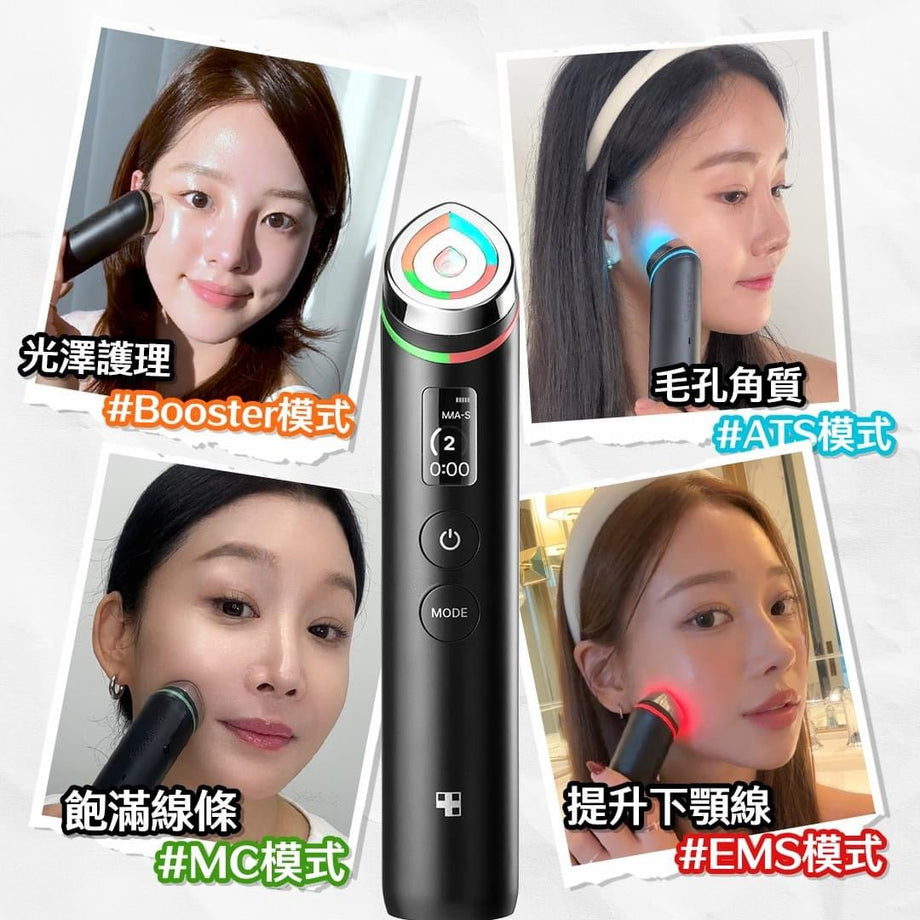 現貨[現貨送精華]MEDICUBE Age-R Booster PRO 6合1水光針導入