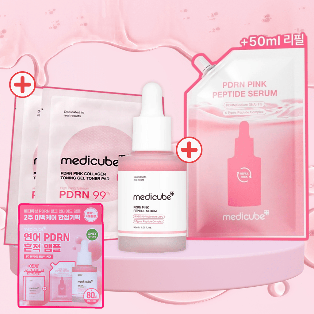 現貨韓國MEDICUBE PDRN 粉紅胜肽膠原蛋白安瓶30ML特別版(+送50ml Refill+爽膚棉2片)超級優惠MEDICUBEBeauty decoder 醫美護膚品專門店8800289479113