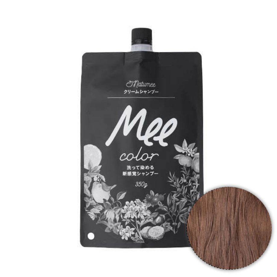 Mee colorクリームシャンプー（ナチュラルブラウン）内容量350g×3袋