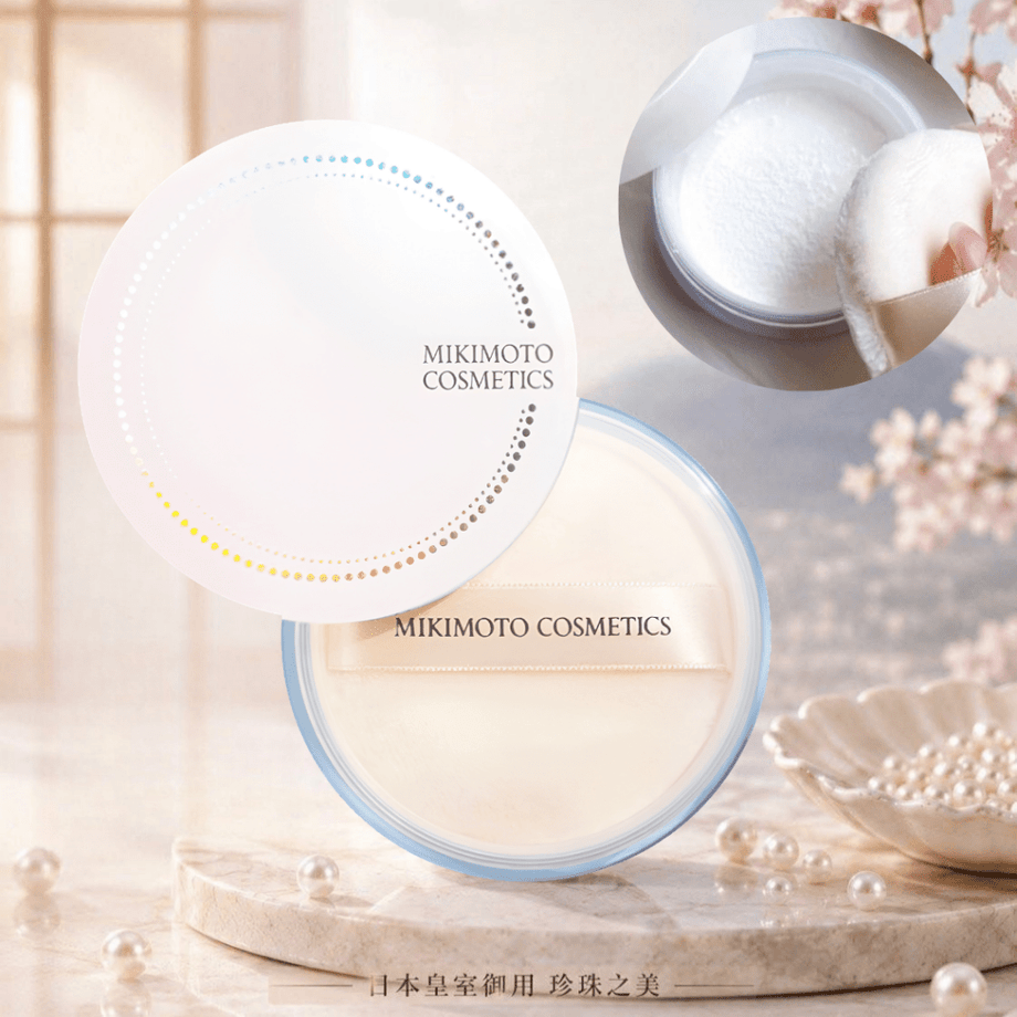 現貨】日本MIKIMOTO COSMETICS御木本晚安珍珠碎粉20g|護膚定妝日夜兩用