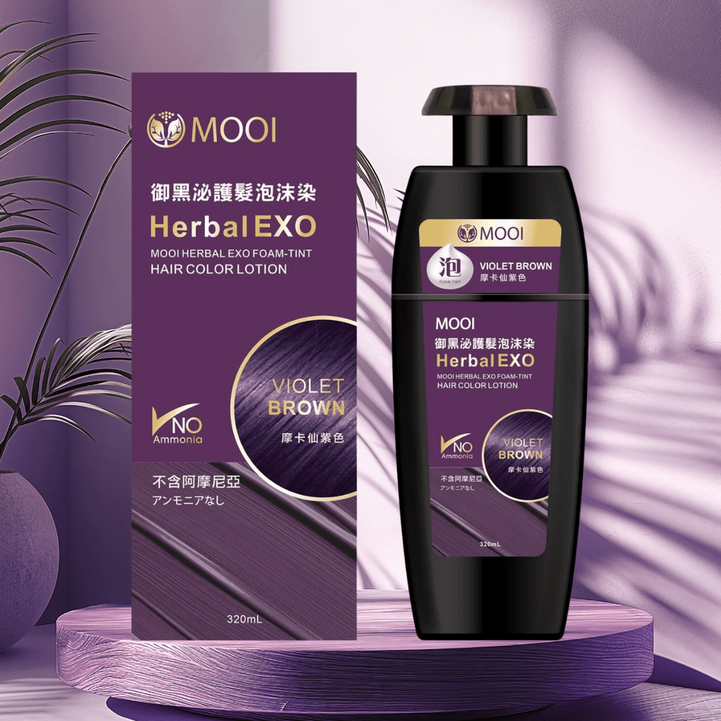現貨MOOI 御黑泌護外泌體泡沫染320ML 4色選擇【任選4件送3件】超優惠MOOIBeauty decoder 醫美護膚品專門店