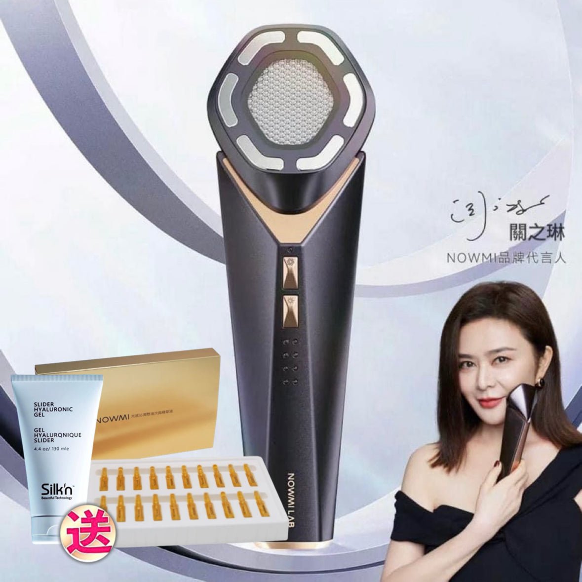 [Ready Stock] NowMi Lab STORM Three-Phase Sculpting Swirl Stick (Licen ...