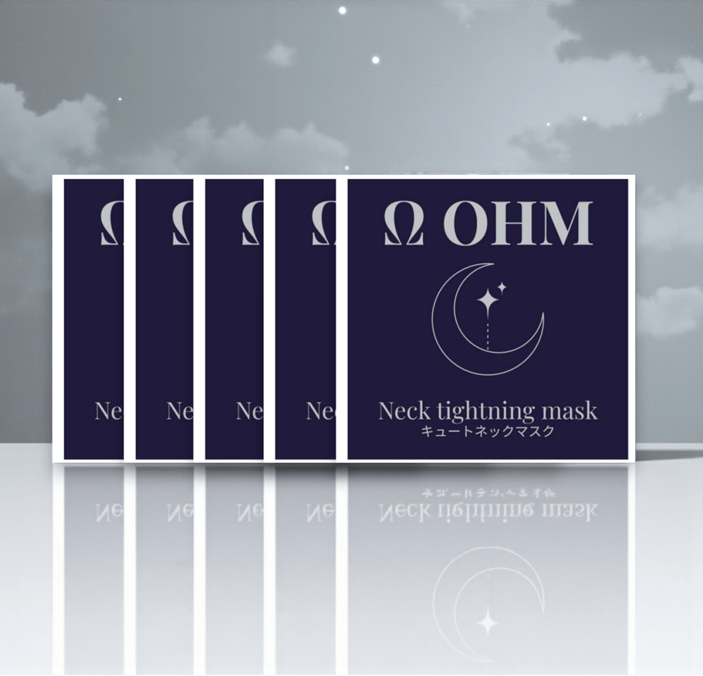 現貨日本OHM 拉皮級天鵝頸彈力頸膜(5片)超級優惠OHMBeauty decoder 醫美護膚品專門店