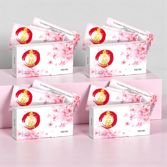 現貨日本POKIIWA全效童顏面膜 (1盒7片) 升級版超優惠PokiiwaBeauty decoder 醫美護膚品專門店