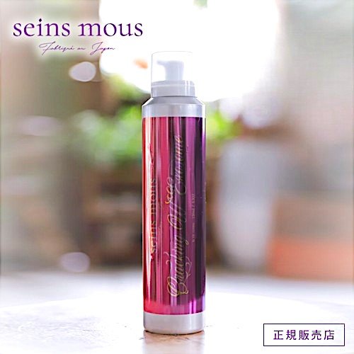 日本Seins mous外泌體碳酸CO2面膜 150ml碳酸面膜Seins mousBeauty decoder 醫美護膚品專門店