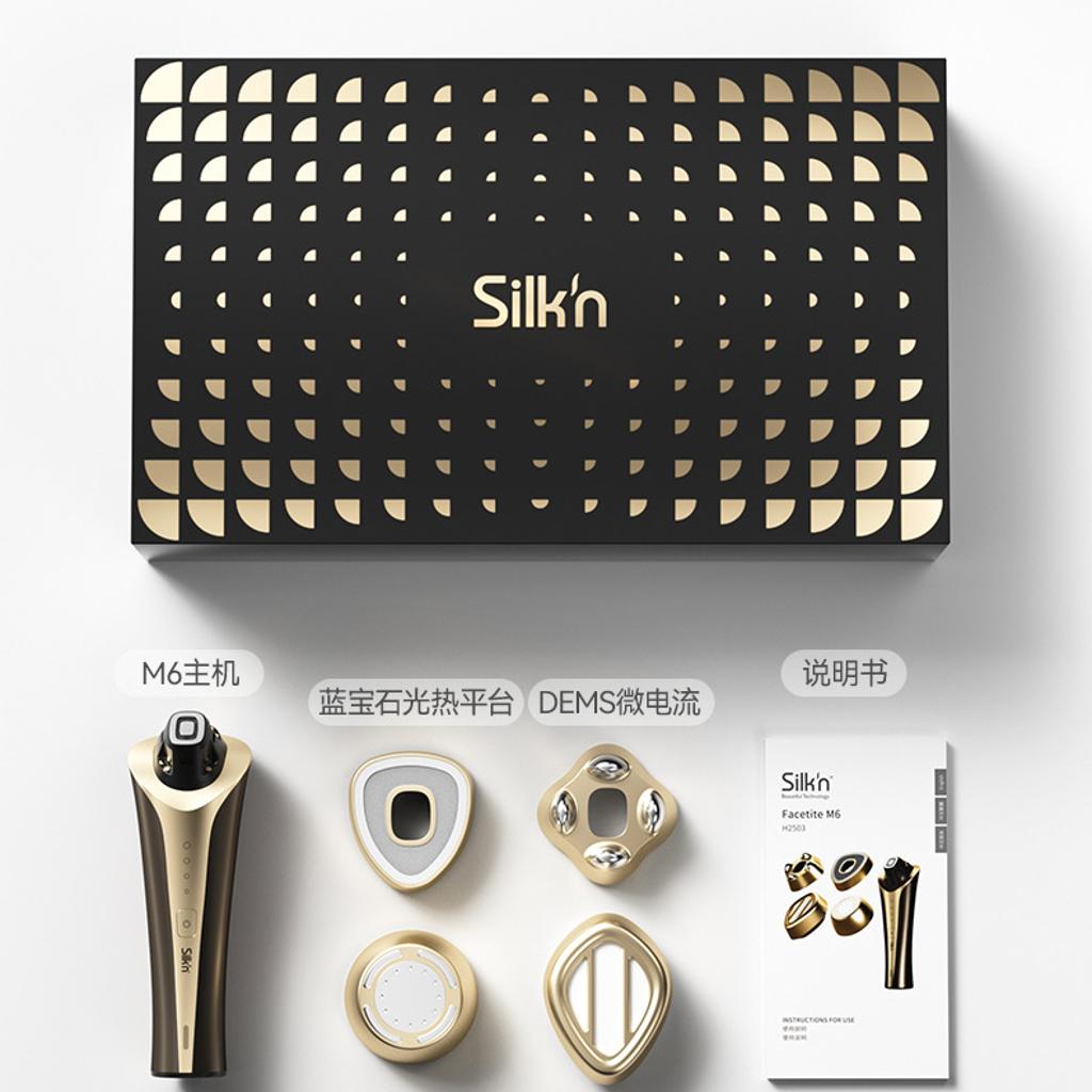 [現貨]Silk'n Facetite M6 全方位肌膚管理霸王美容儀 行貨一年保養美容儀Silk'nBeauty decoder 醫美護膚品專門店