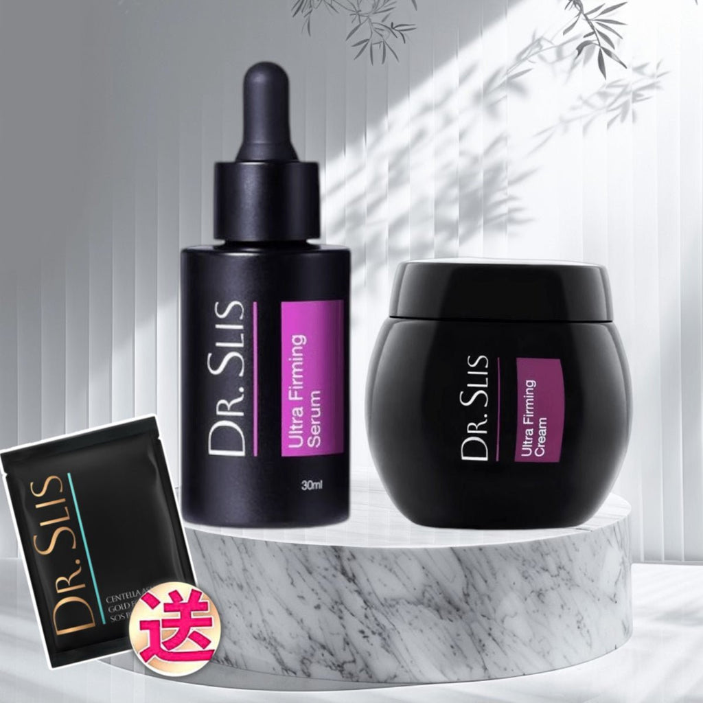 Sliswiss Dr.Slis 鋼筋索精華+面霜 送黑鑽面膜優惠套裝SliswissBeauty decoder 醫美護膚品專門店