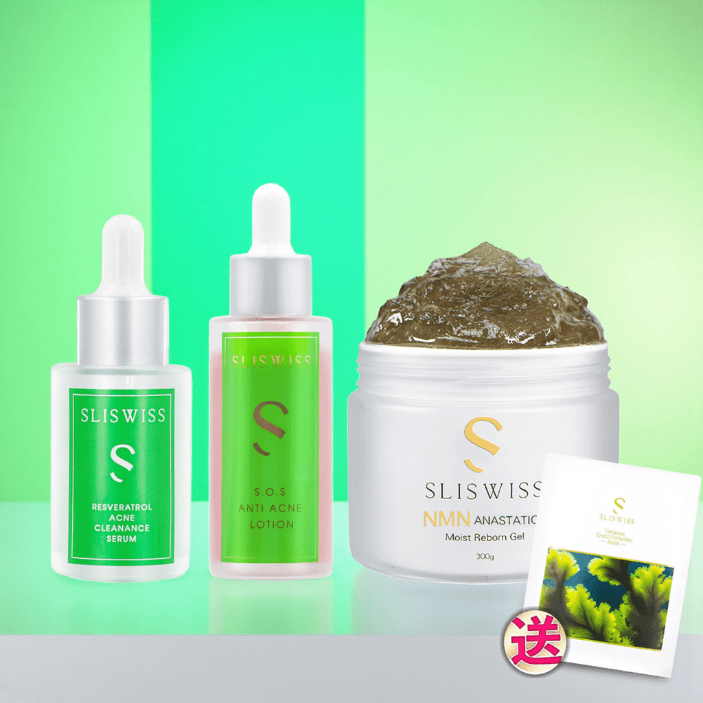 現貨Sliswiss 痘痘終極三寶(去痘鉗清水+爛面精華+矽針GEL)送矽針面膜超級優惠SliswissBeauty decoder 醫美護膚品專門店