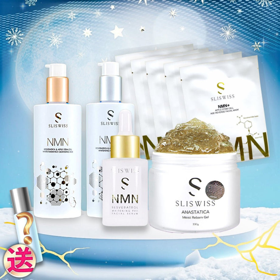 SLISWISS Explosive Water Queen Set (New Explosive Water GEL + New Faci –  Beauty decoder 醫美護膚品專門店