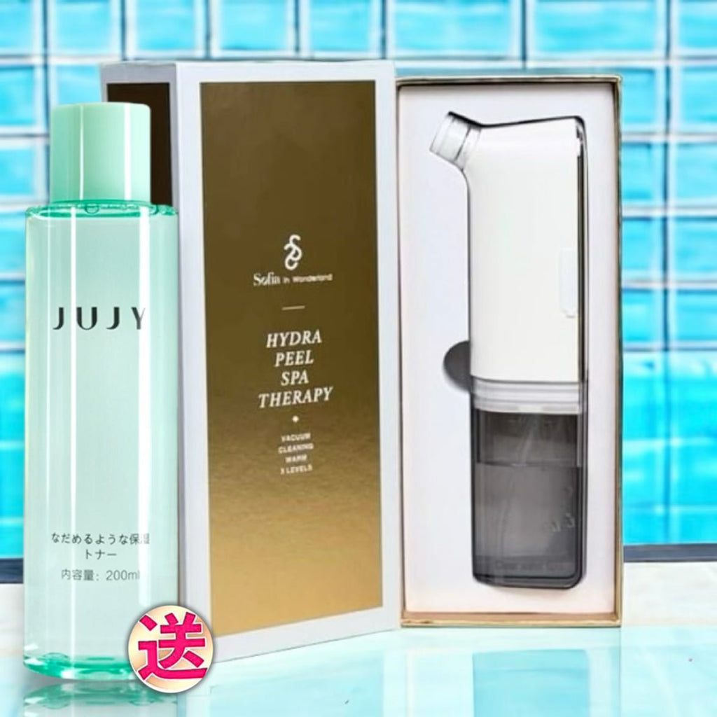 Sofia in wonderland Aqua Peel 吸黑頭氣泡機 送導出精華水1支黑頭機Sofia in wonderlandBeauty decoder 醫美護膚品專門店