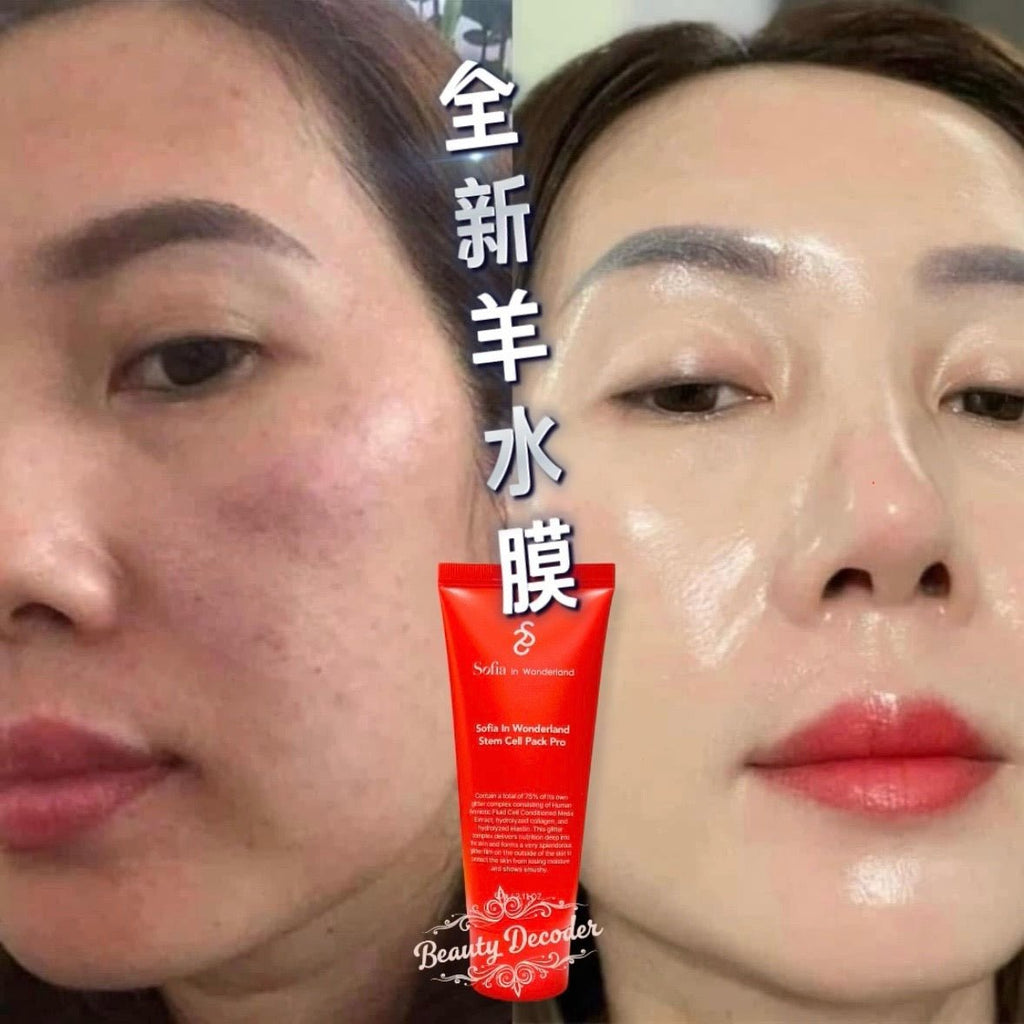 Sofia in Wonderland SIW 升級版羊水膠原膜PRO 60g凝膠面膜Sofia in wonderlandBeauty decoder 醫美護膚品專門店