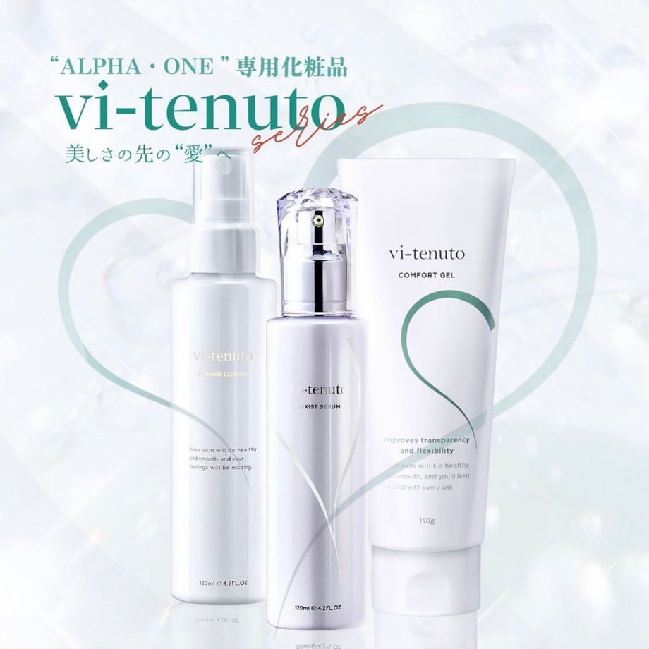 ビ・テヌート チューニングローション ALPHA-ONE 美容機器 + vi-tenuto