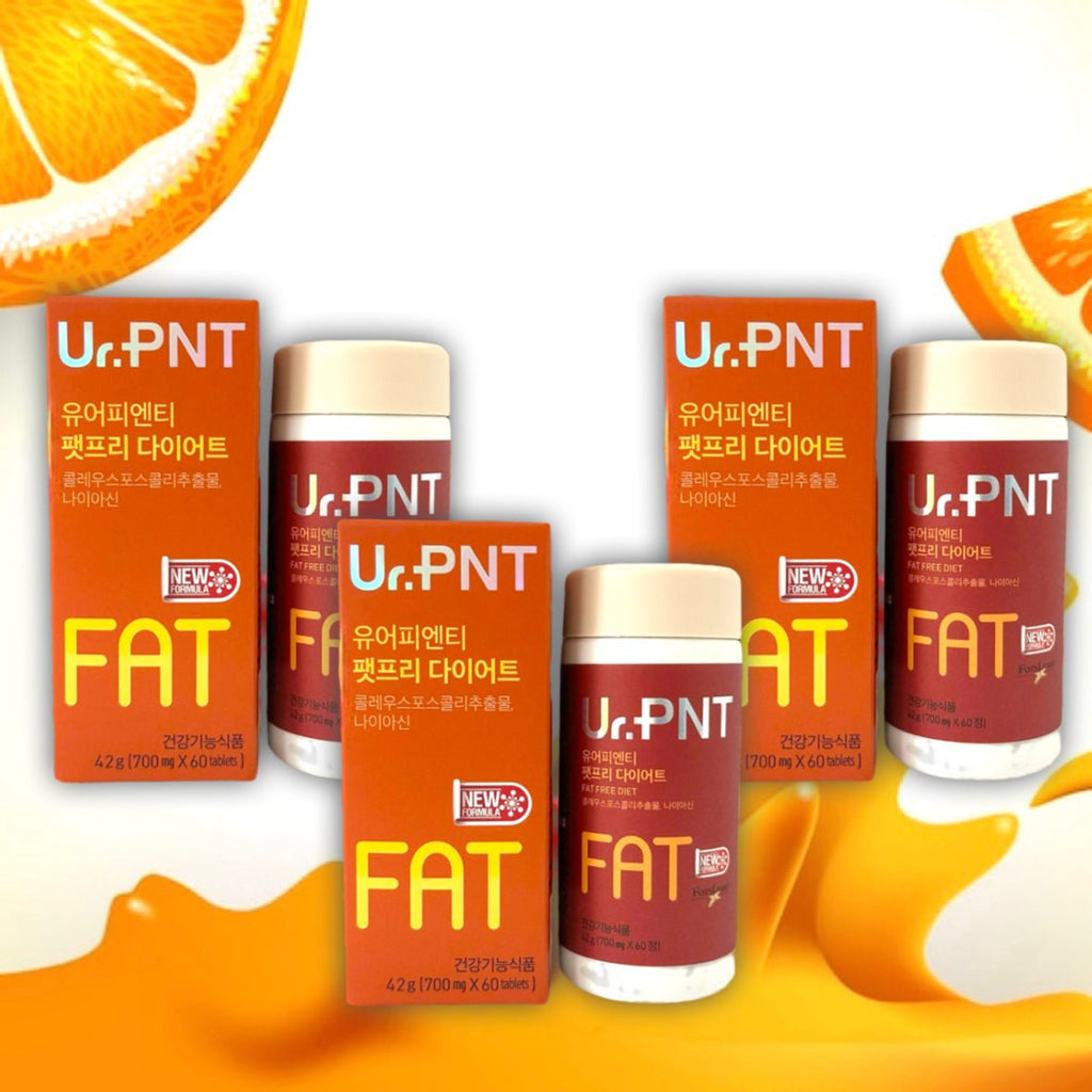 韓國UrPNT FAT 第三代升級版（1盒60粒）晚間用纖體系列UR PNTBeauty decoder 醫美護膚品專門店