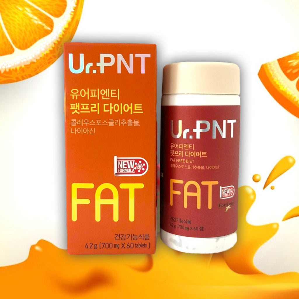 韓國UrPNT FAT 第三代升級版（1盒60粒）晚間用纖體系列UR PNTBeauty decoder 醫美護膚品專門店