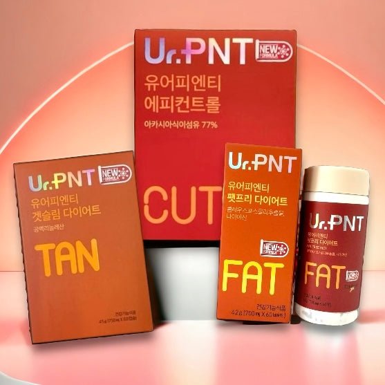 韓國URPNT 全新第三代TAN+FAT+CUT 套裝優惠（3盒、6盒、9盒）纖體系列UR PNTBeauty decoder 醫美護膚品專門店