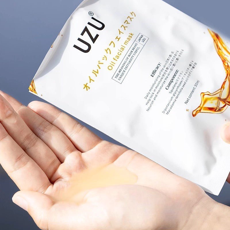 現貨日本UZU 水油雙效油敷水光面膜(10片)超優惠UZUBeauty decoder 醫美護膚品專門店