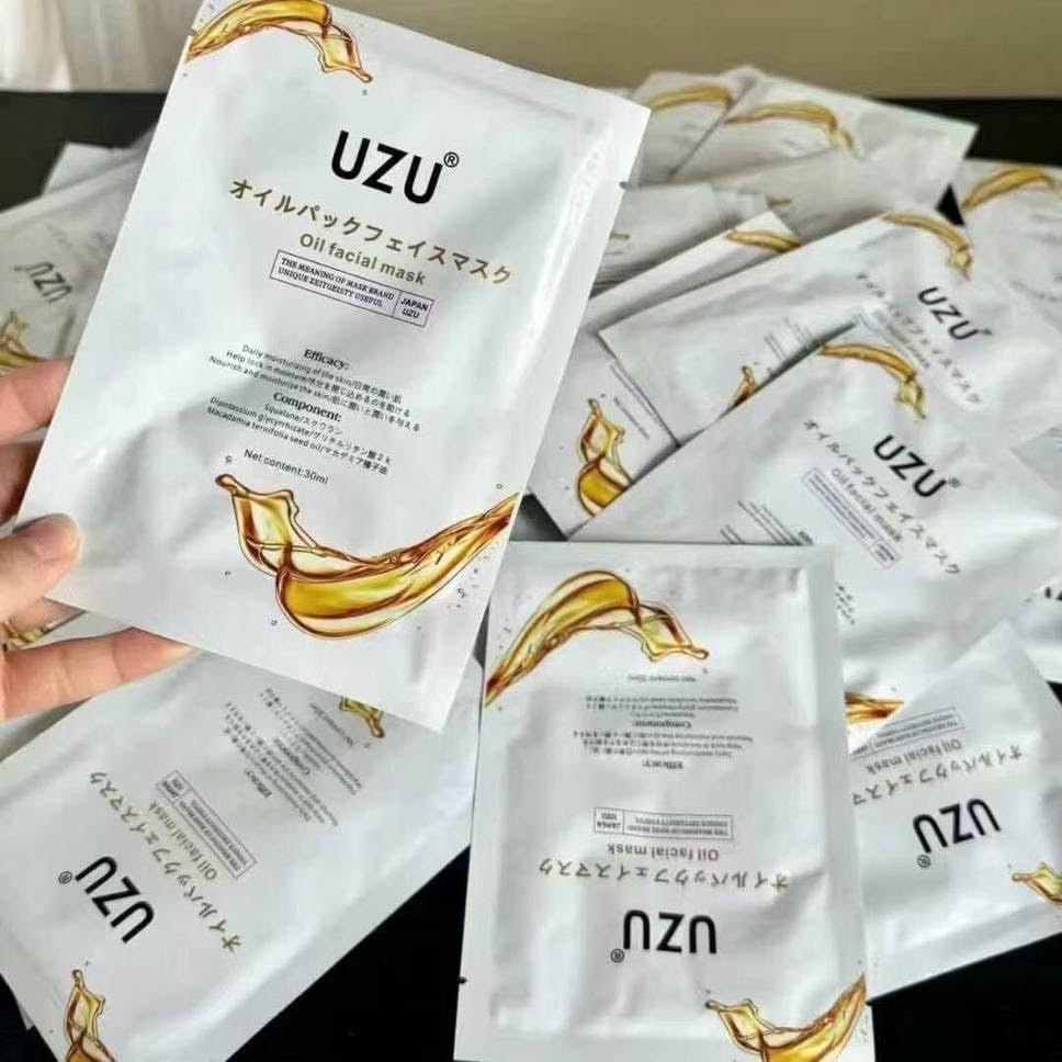 現貨日本UZU 水油雙效油敷水光面膜(10片)超優惠UZUBeauty decoder 醫美護膚品專門店